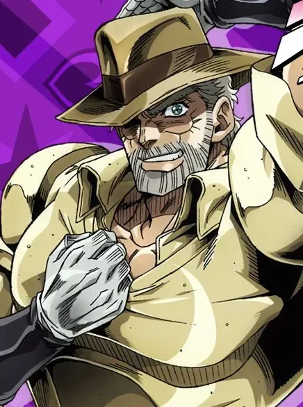 Avatar of Joseph Joestar