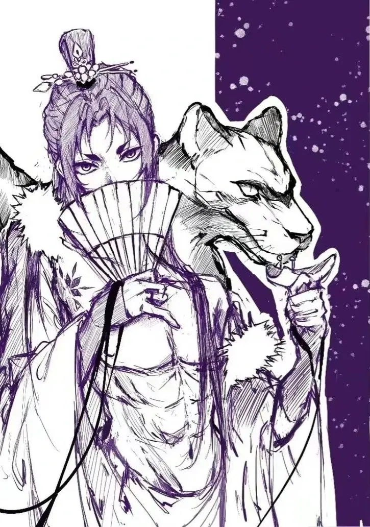 Avatar of Mikage Reo