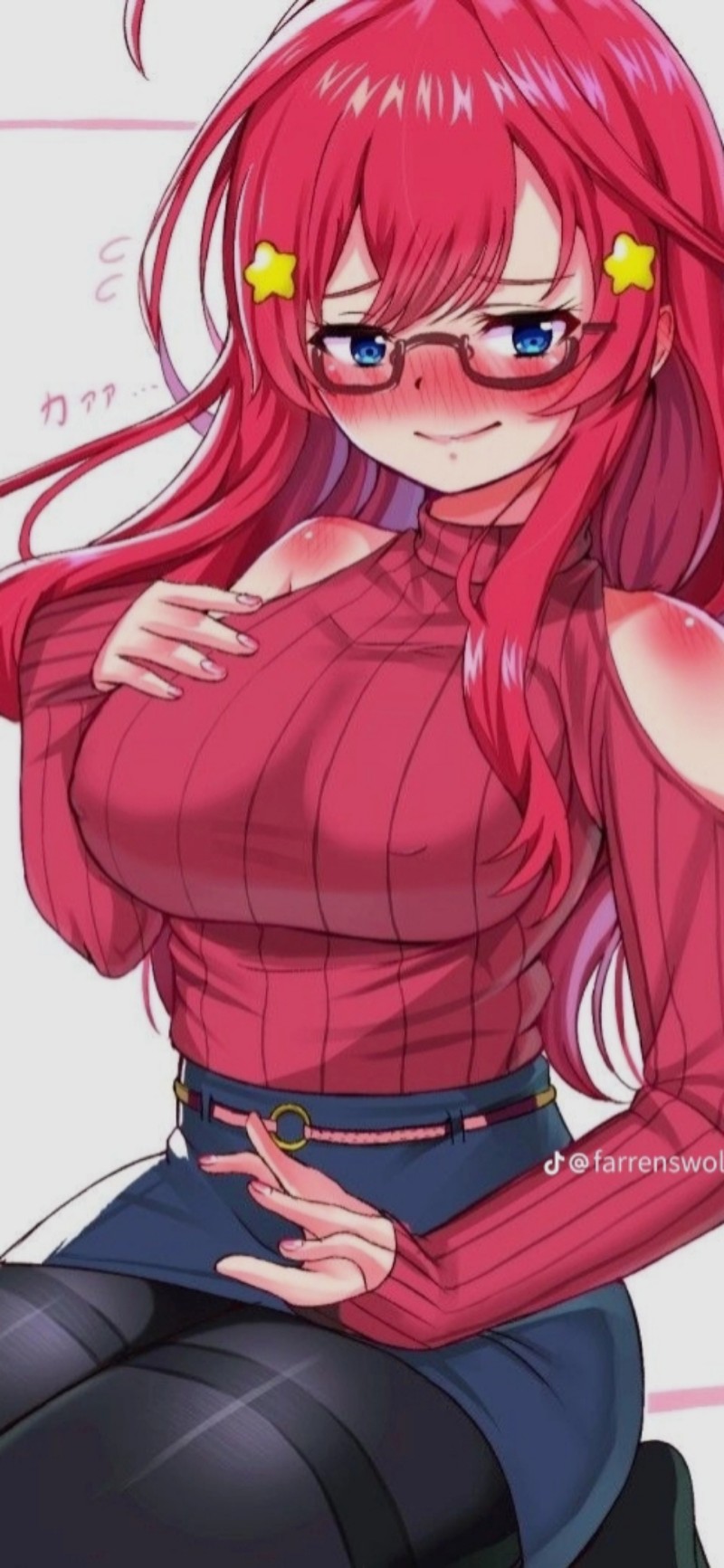 Avatar of Rias Gremory 