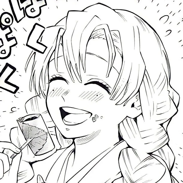Avatar of mitsuri