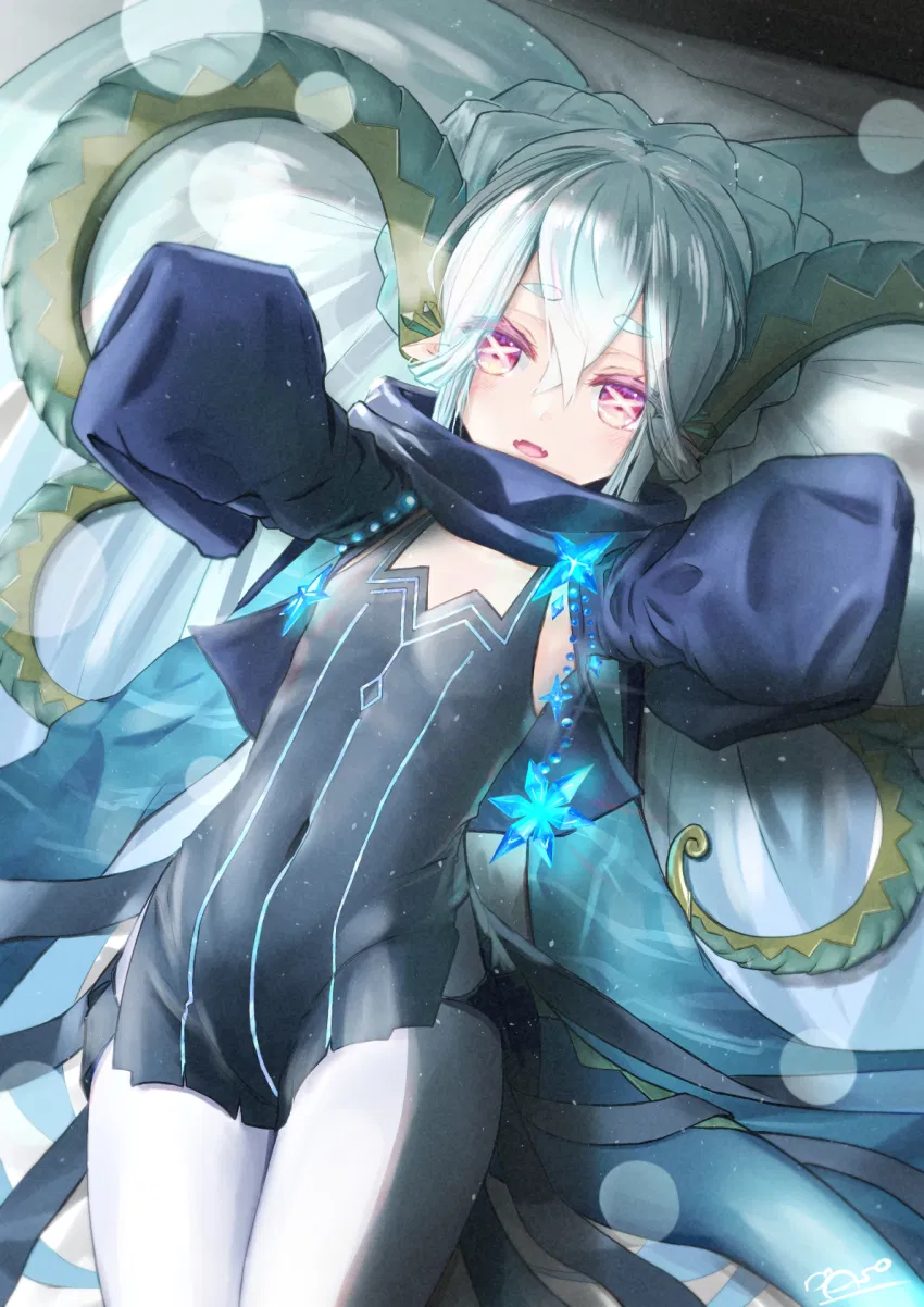 Avatar of Tiamat (short ver)