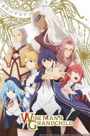 Avatar of Wise man's Grandchild (A. RPG)