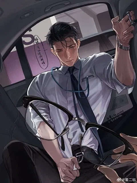 Avatar of Secretary