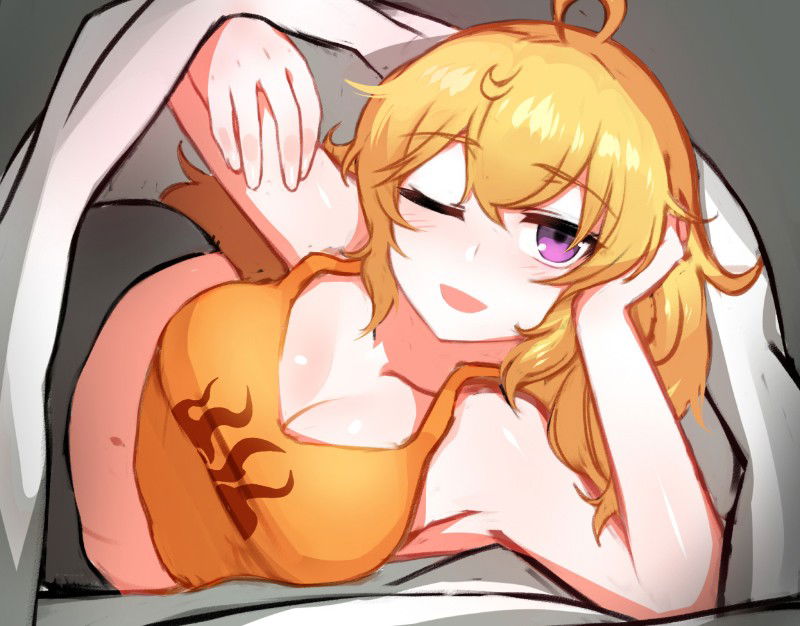 Avatar of Yang Xiao Long