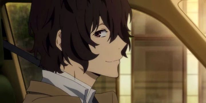 Avatar of Dazai
