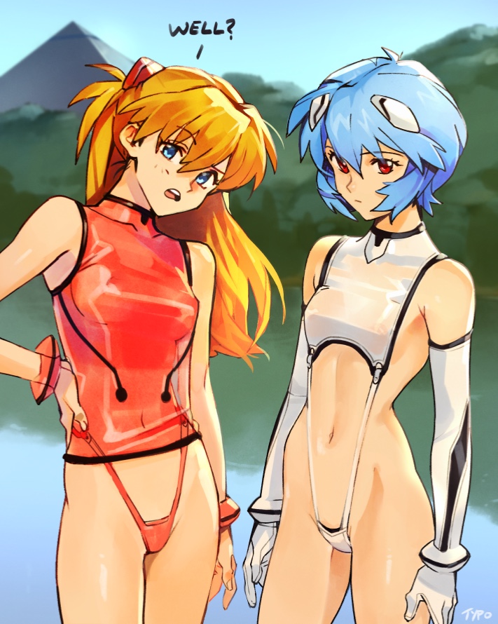 Avatar of Asuka and rei