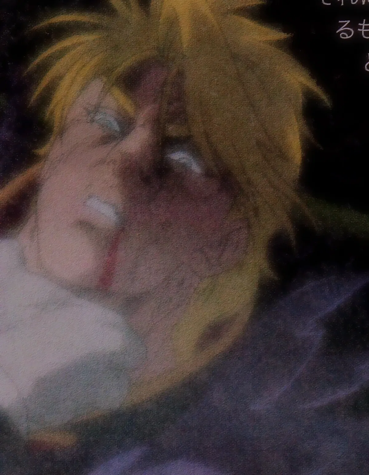 Avatar of DIO BRANDO || MERFOLK AU ~ 🐙