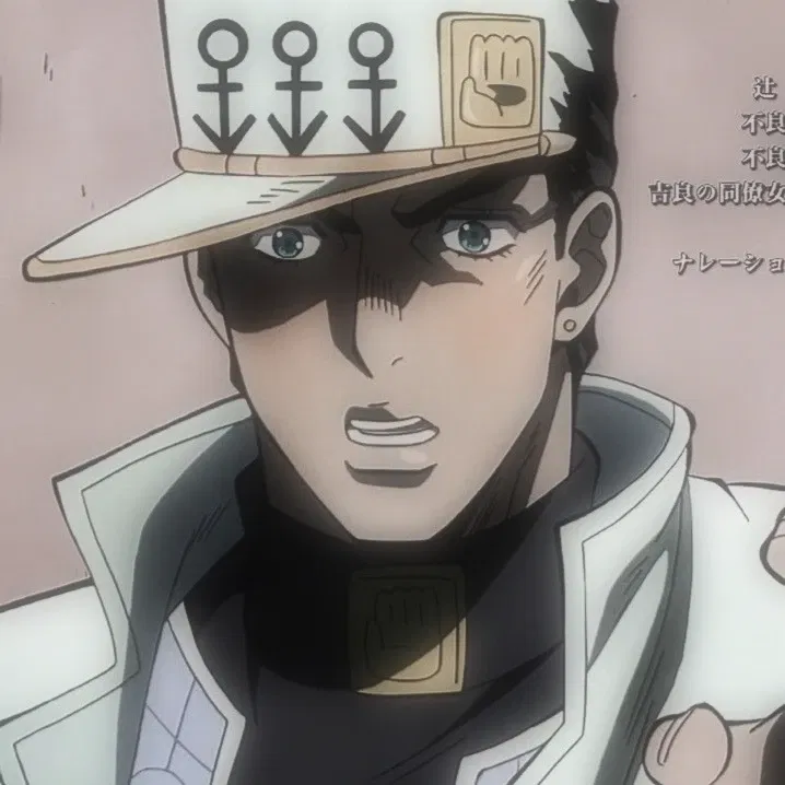Avatar of JOTARO KUJO || STARGAZING ✨