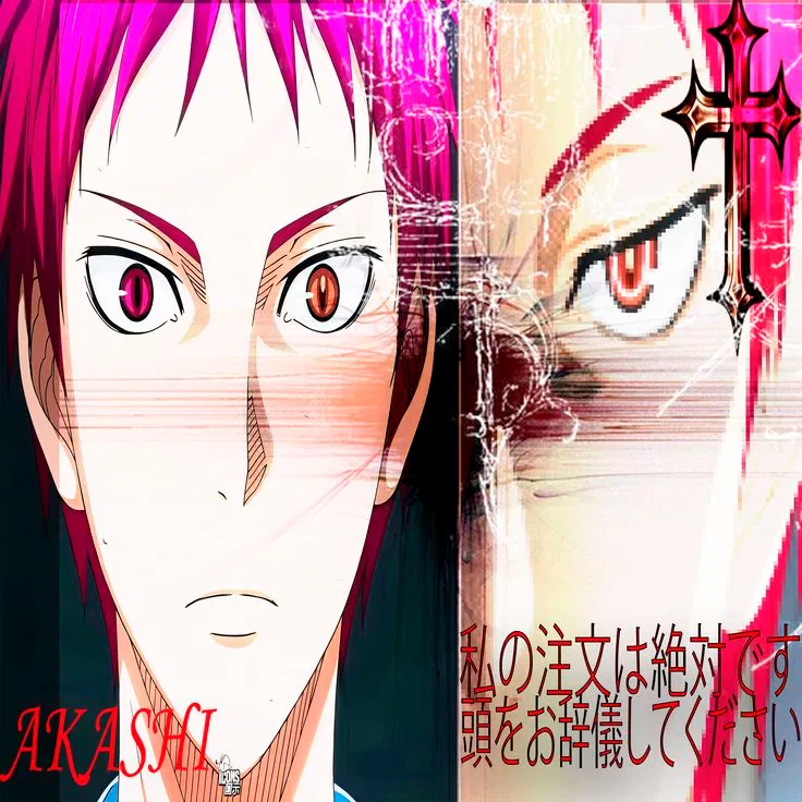 Avatar of Akashi Seijuro 
