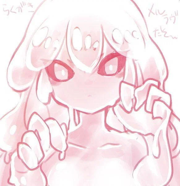 Avatar of Kila! Mystery slime girl <3