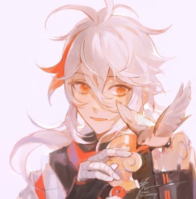 Avatar of Kazuha Kaedehara