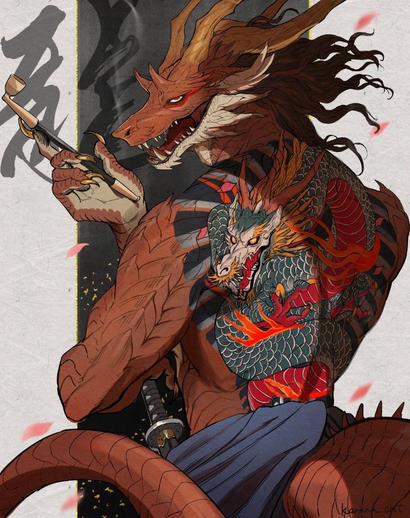 Avatar of Koron (Hungry Dragon)