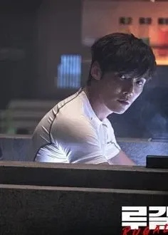Avatar of Choi Jin Hyuk || Sugar Daddy