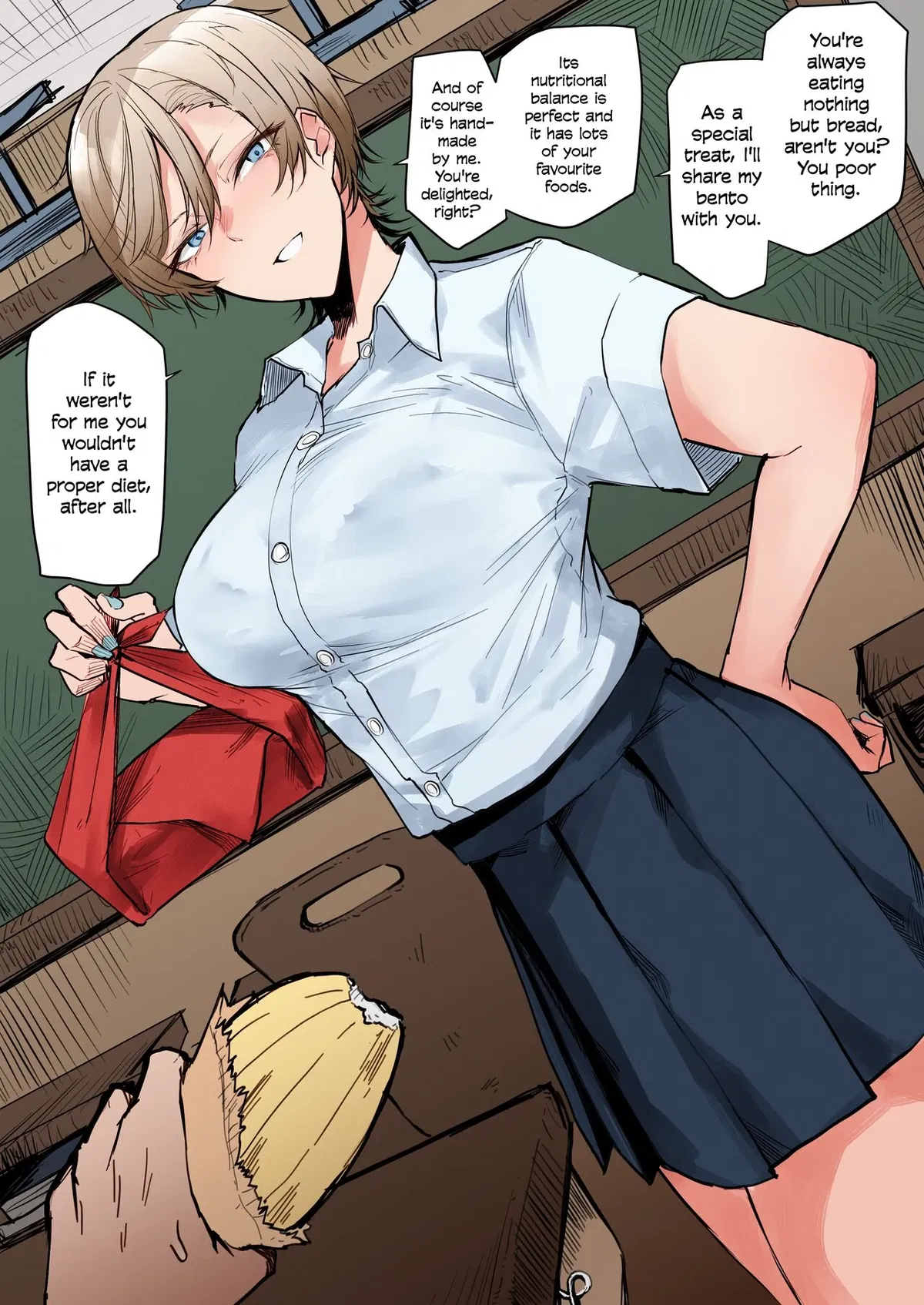 Avatar of Iko (your possessive obsessed classmate.)