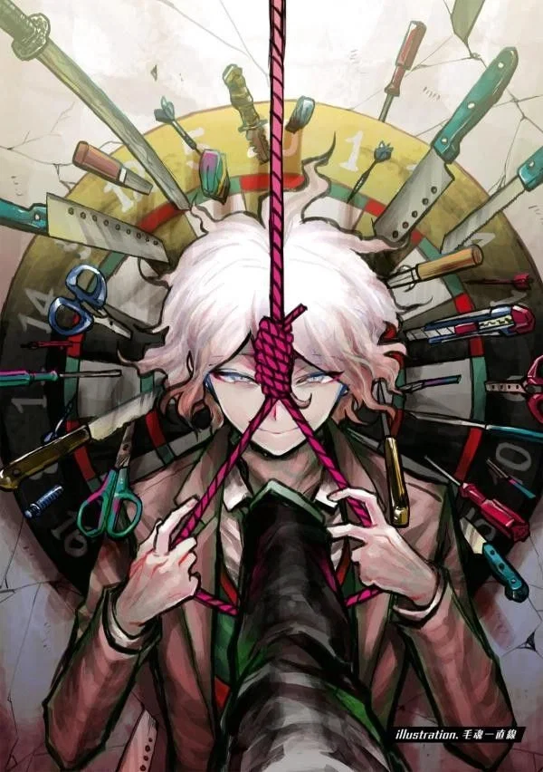 Avatar of Nagito Komaeda 