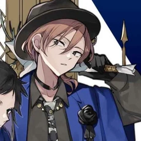 Avatar of Chuuya Nakahara