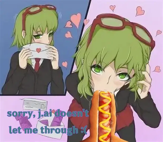 Avatar of Gumi Megpoid