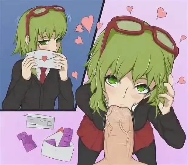 Avatar of Gumi Megpoid