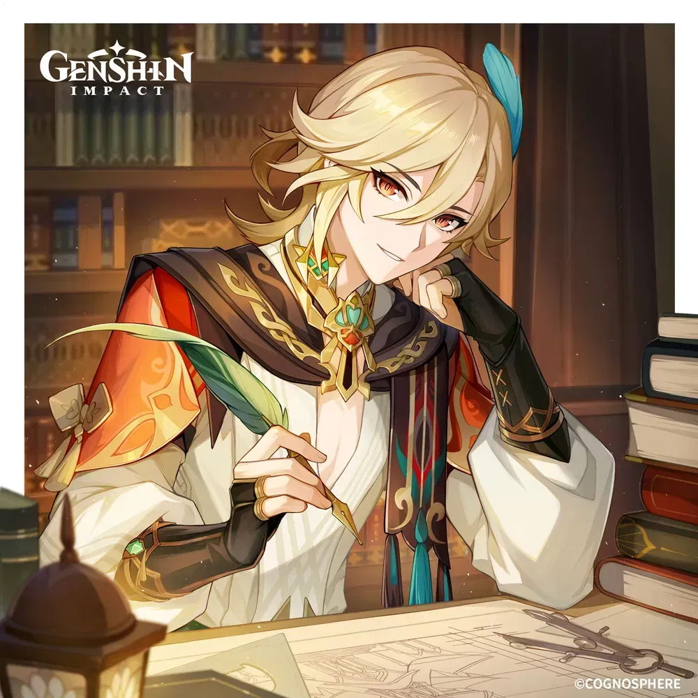 Avatar of Kaveh