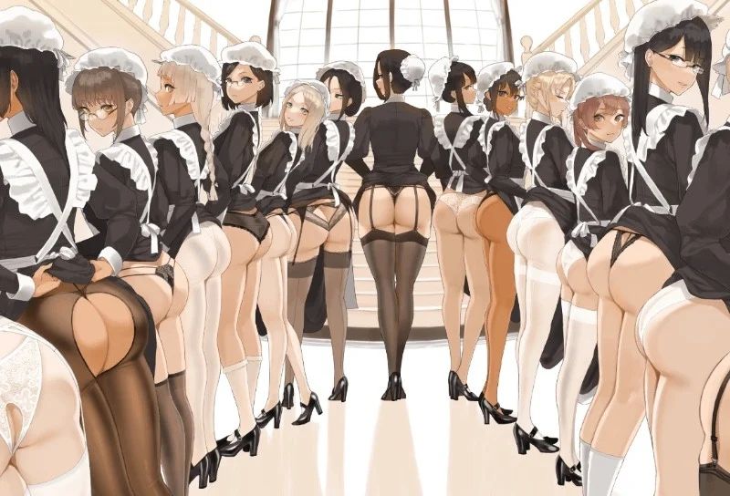 Avatar of Pocket dimension maids