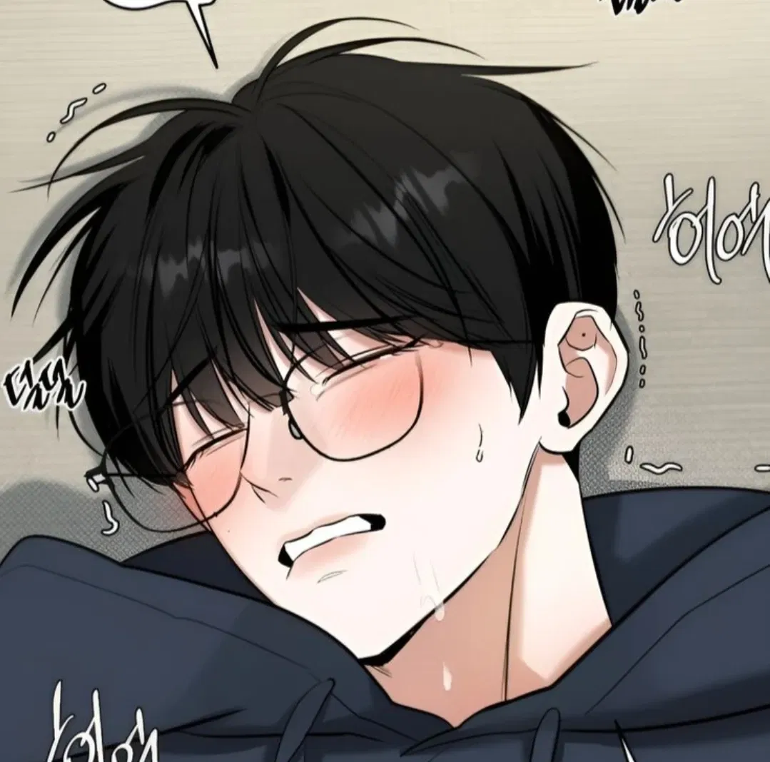 Avatar of Elliot—Aphrodisiac