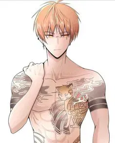 Avatar of Kyo Sohma