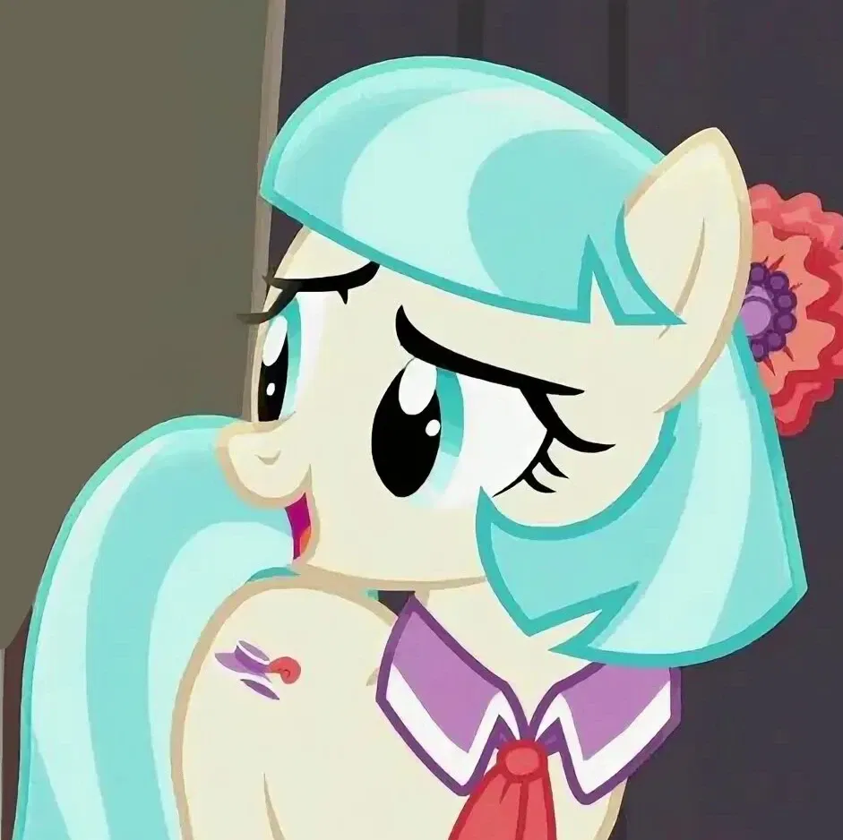 Avatar of Coco Pommel