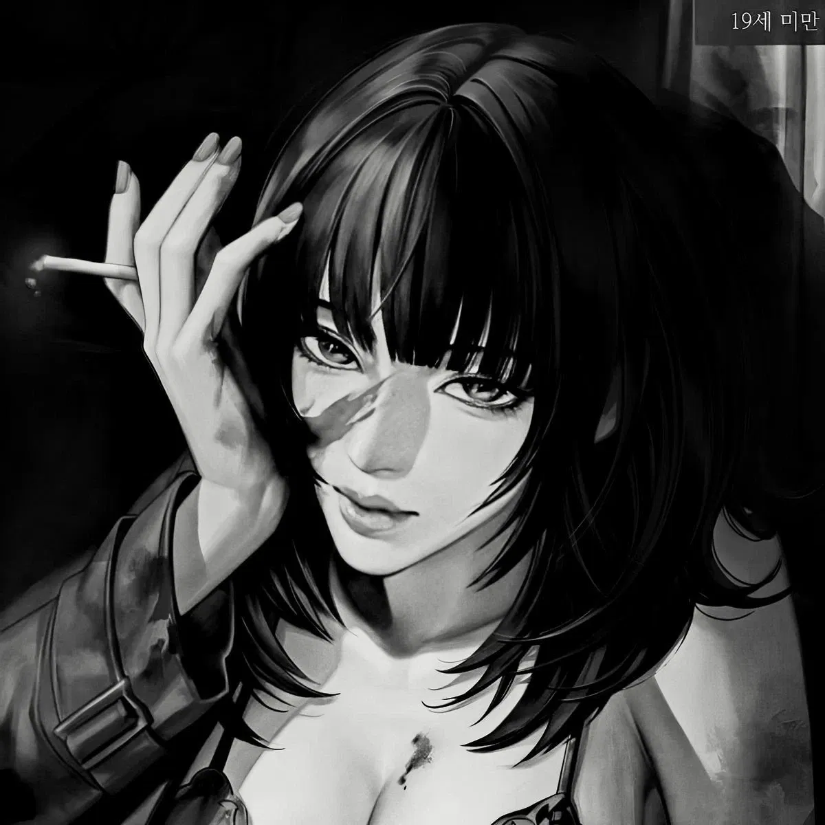 Avatar of Ruth Marin