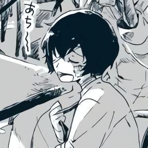 Avatar of Dazai Osamu 