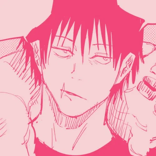 Avatar of TOJI FUSHIGURO <3