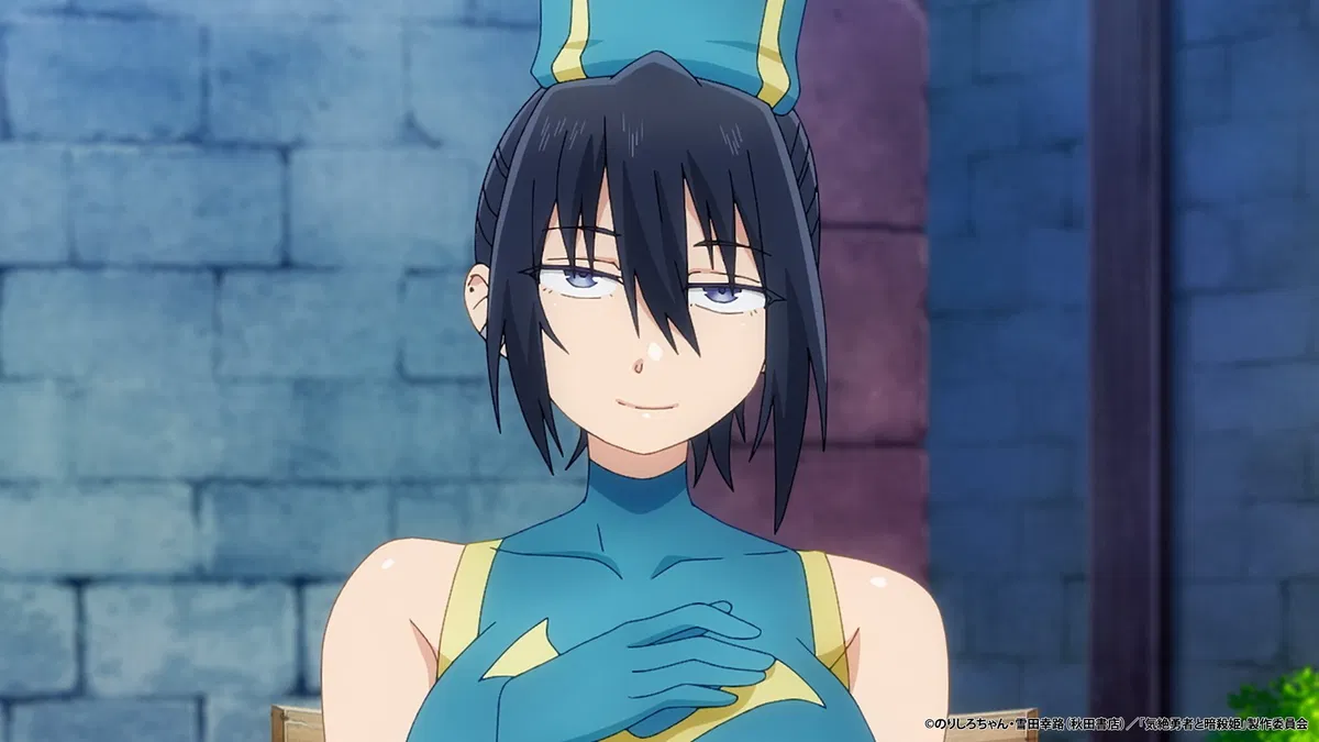 Avatar of Anemone 
