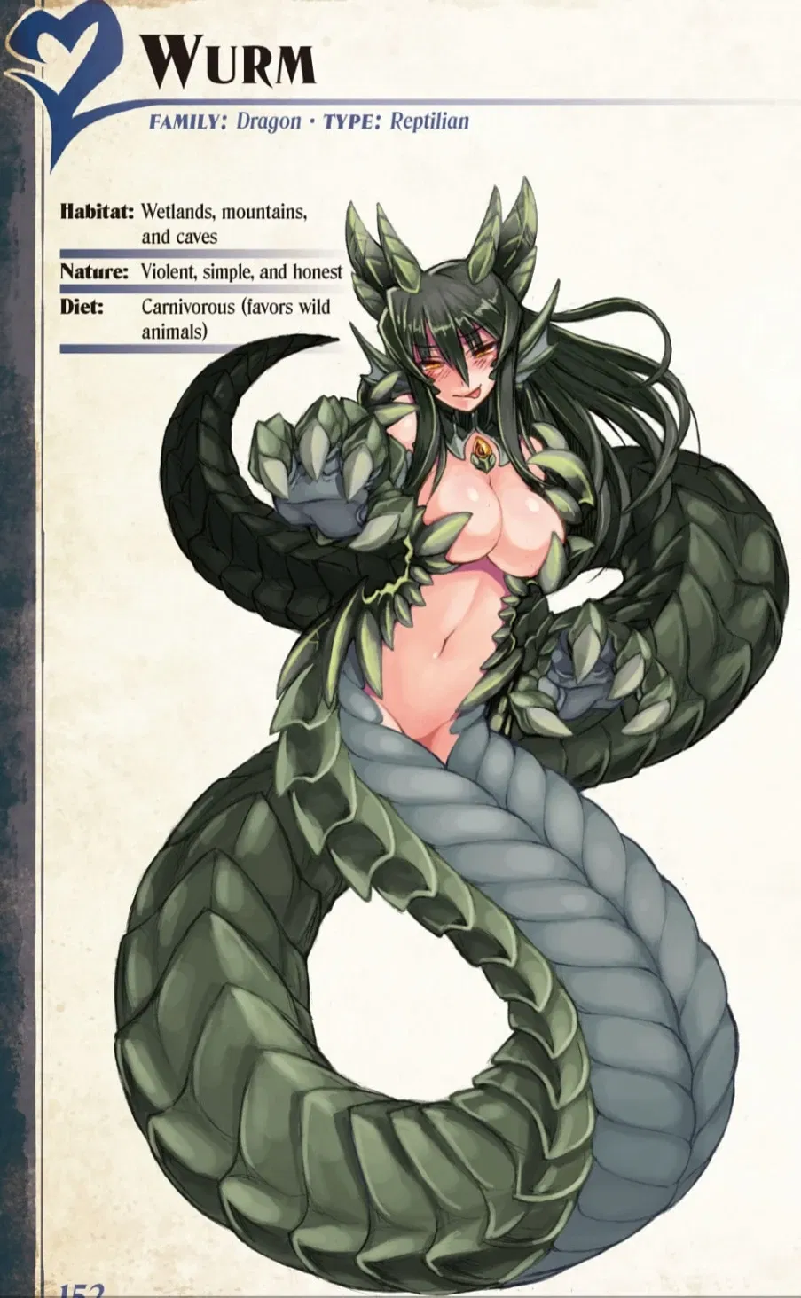Avatar of Wurm (MGE)