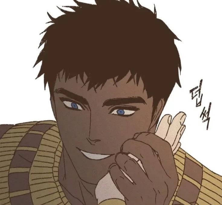 Avatar of Hórus 