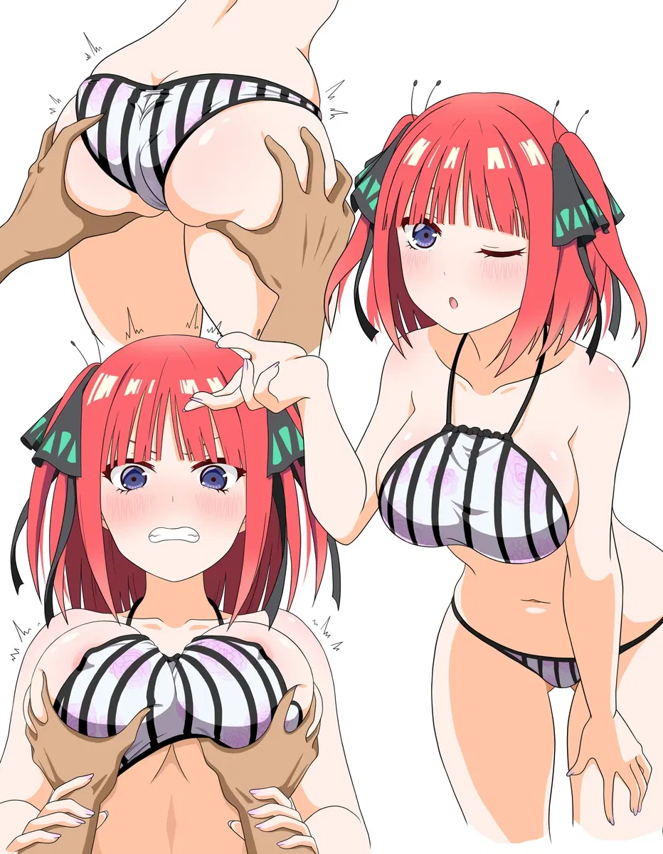 Avatar of Nino Nakano