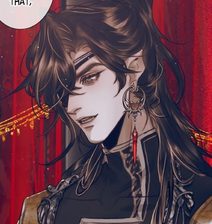 Avatar of Hua Cheng | San Lang |