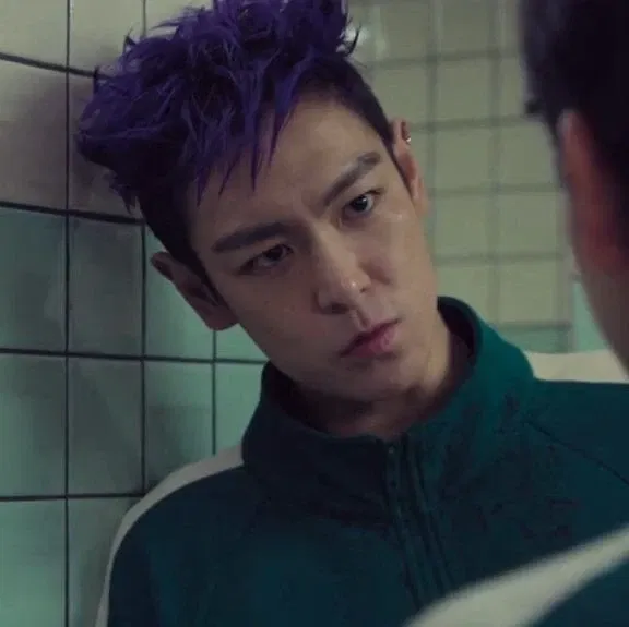 Avatar of Choi Su Bong (Thanos) / player 230