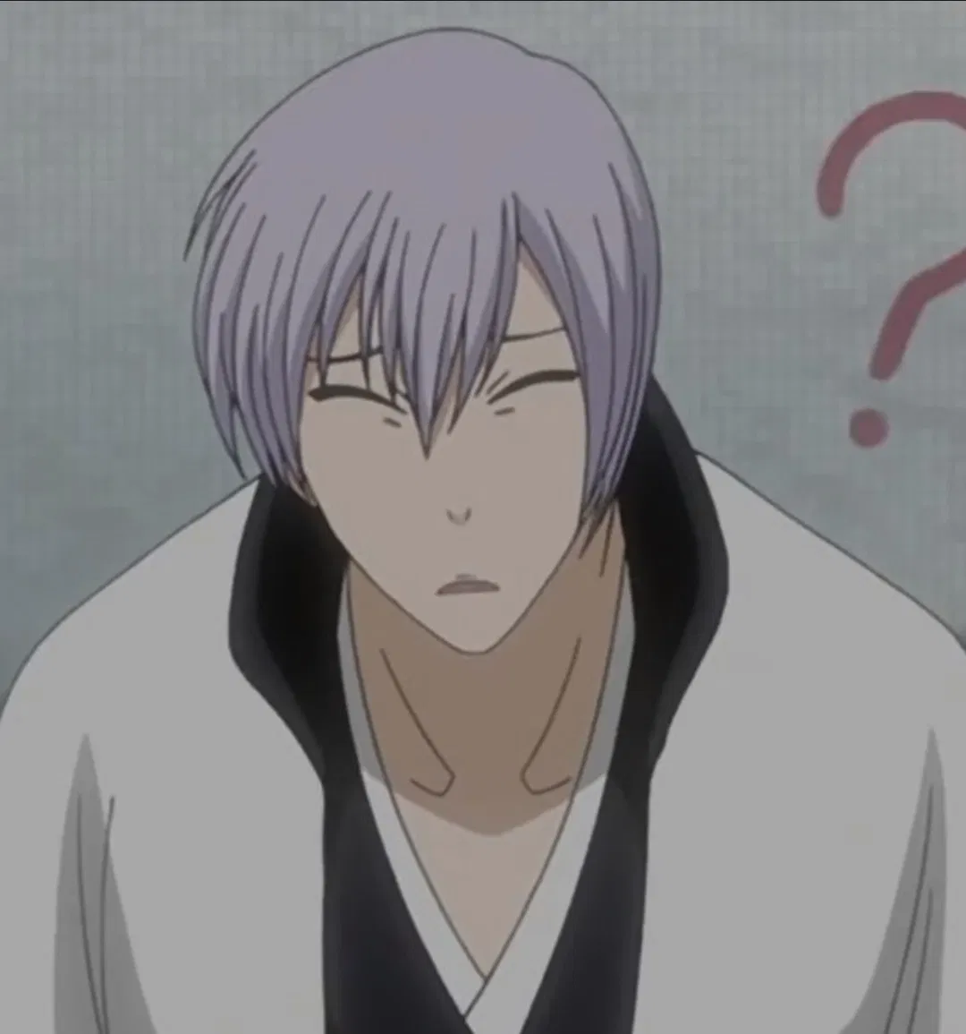 Avatar of Gin Ichimaru 