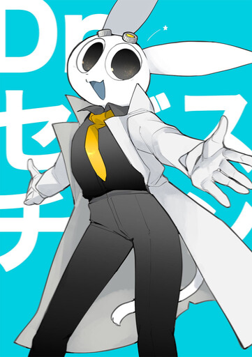 Avatar of Sebastian