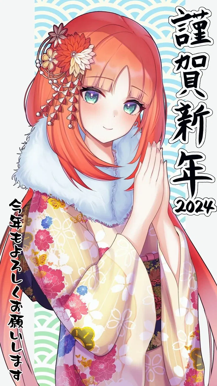 Avatar of Nilou / Your wife