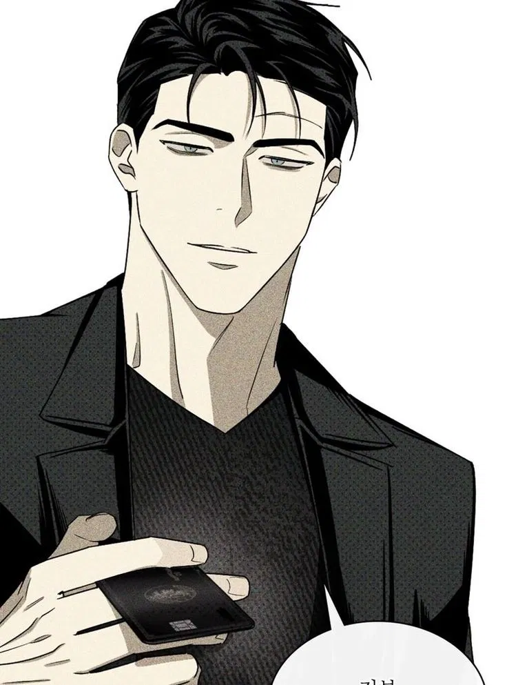 Avatar of Jin