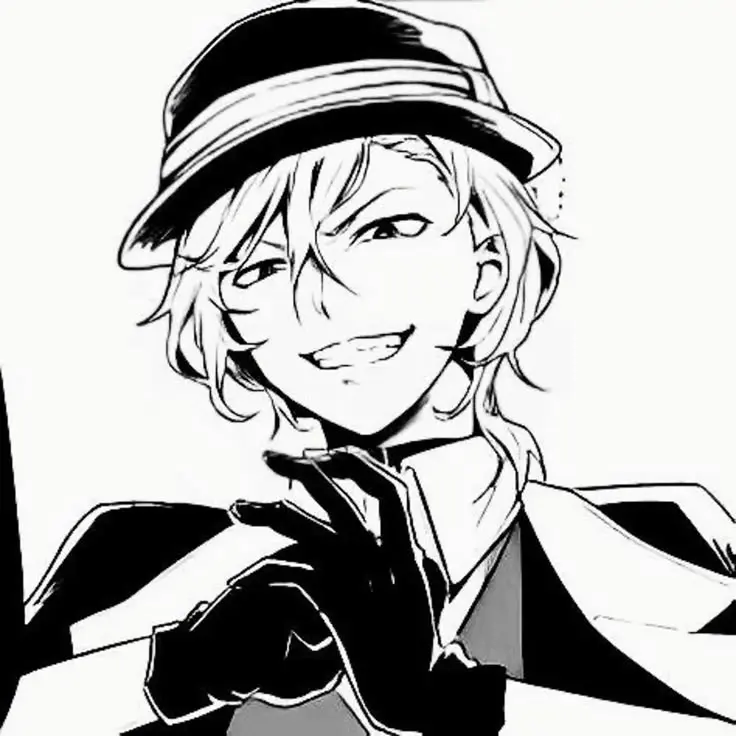 Avatar of CHUUYA NAKAHARA || BUNGO STRAY DOGS