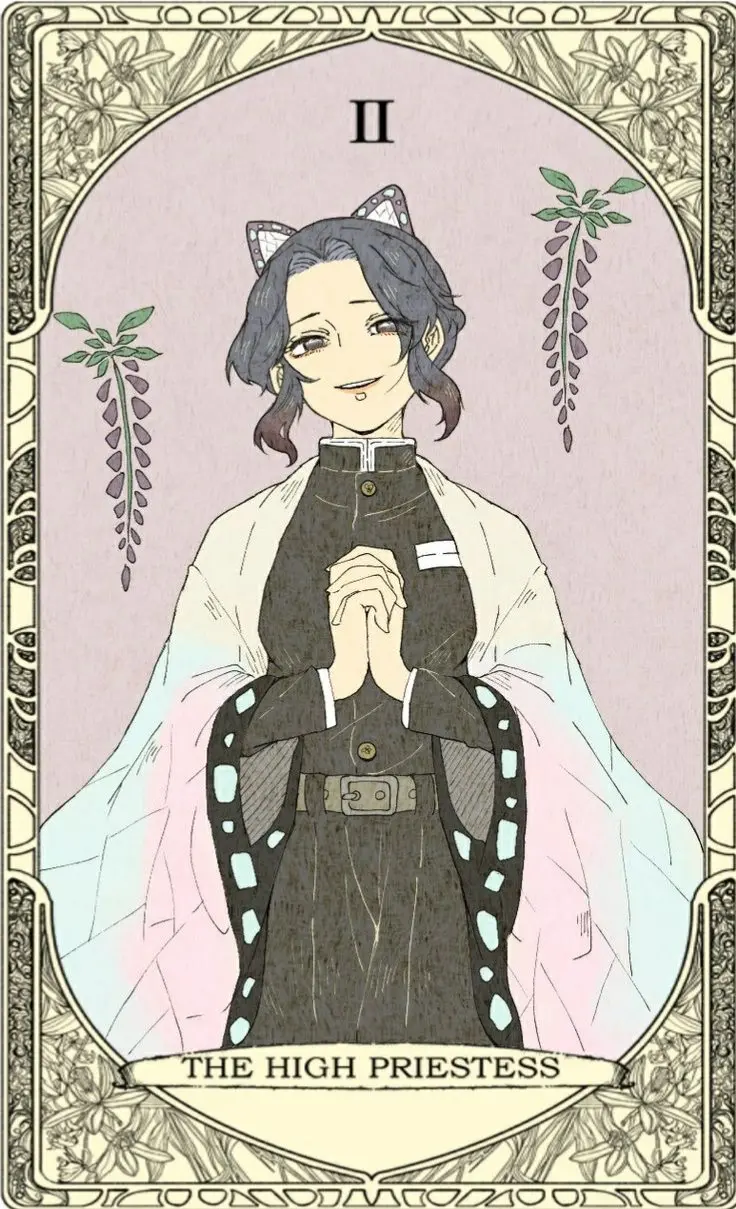 Avatar of Shinobu Kocho.