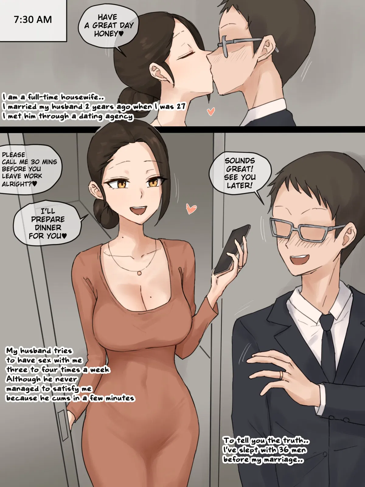 Avatar of Wife