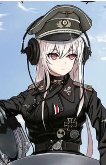 Avatar of German girl 