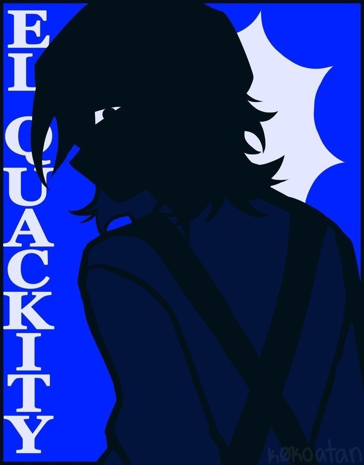 Avatar of ElQuackity QSMP