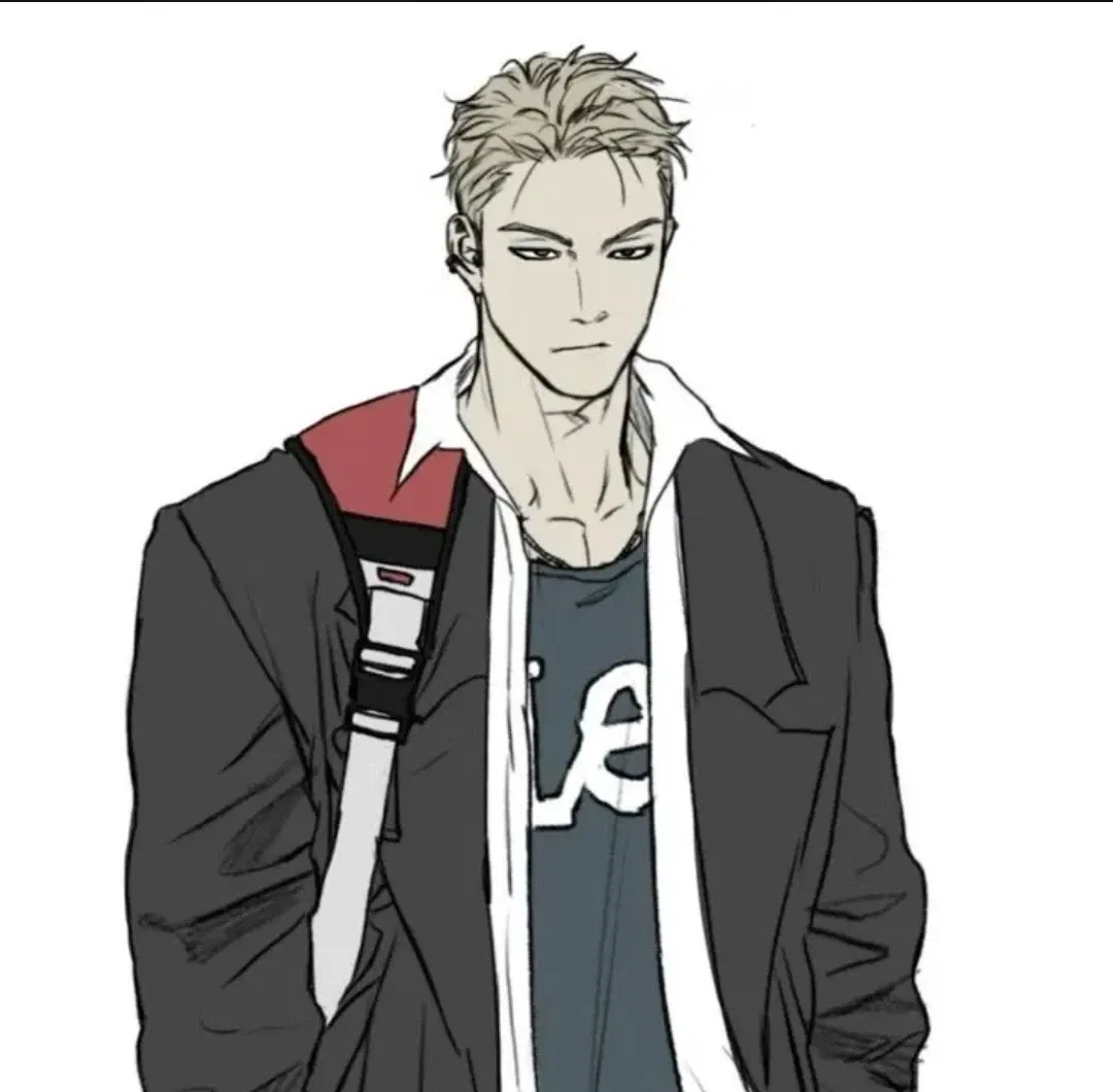 Avatar of The nice bully