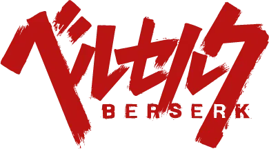 Avatar of BERSERK RPG