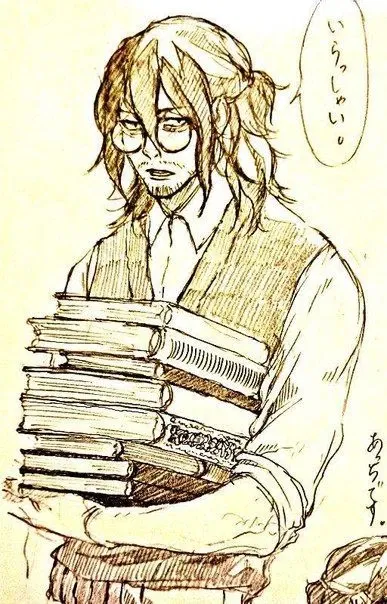 Avatar of Shota Aizawa || Librarian AU 
