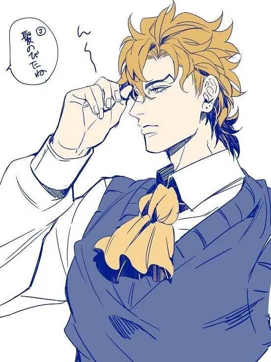 Avatar of Dio Brando