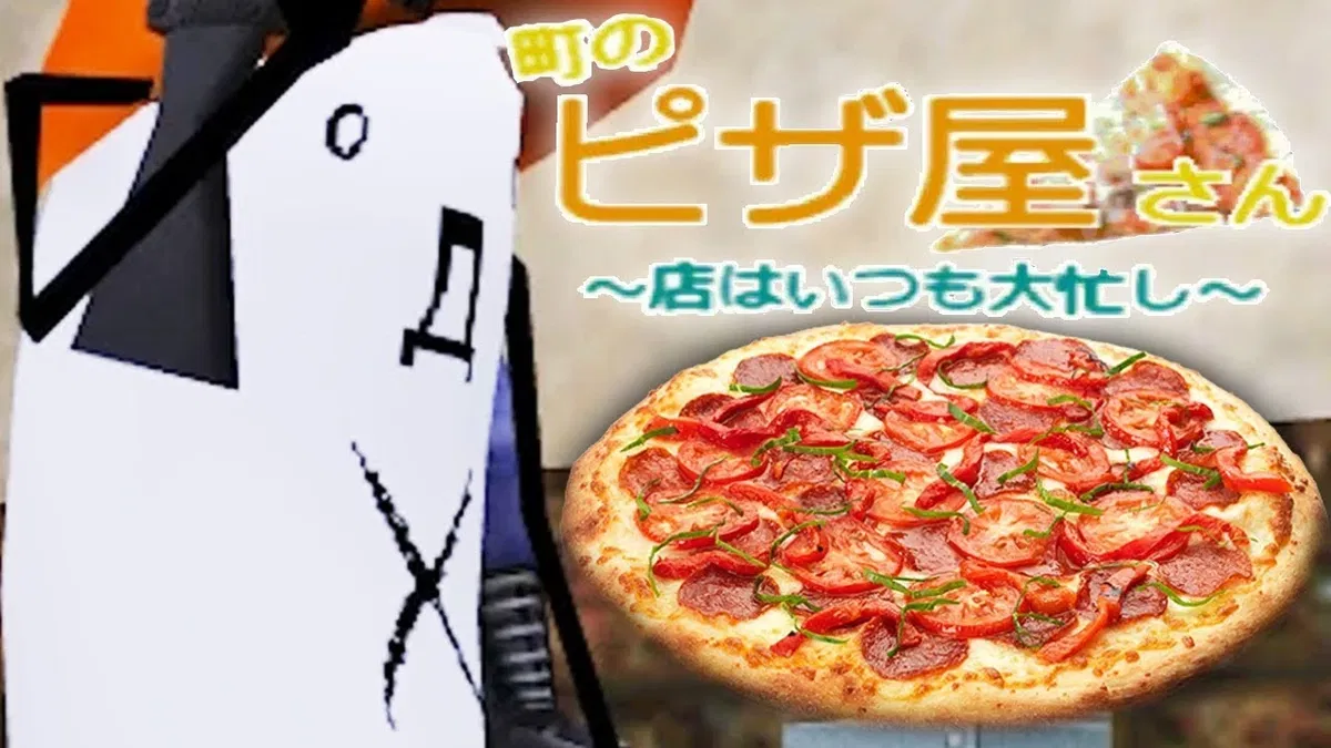 Avatar of Pizza Ya San